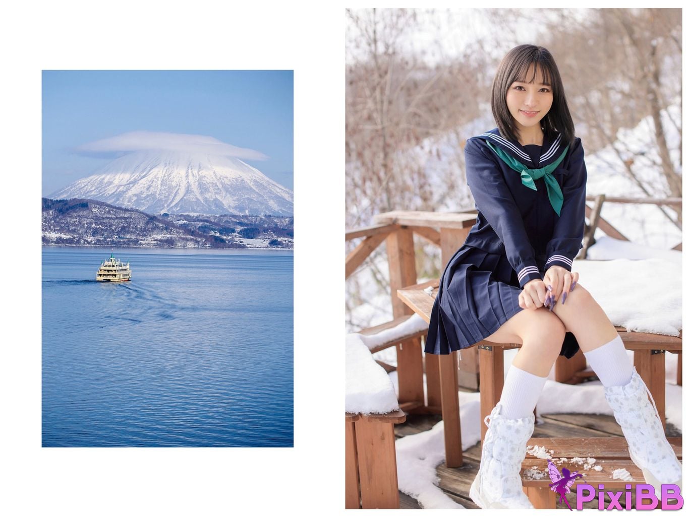 Japanese Idol Y uh Rukawa Yu Yuu Vol.2 PixiBB.COM 009