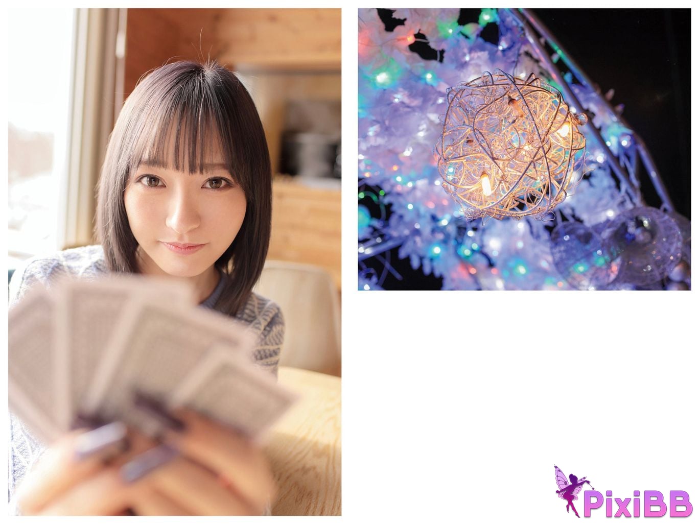 Japanese Idol Y uh Rukawa Yu Yuu Vol.2 PixiBB.COM 015