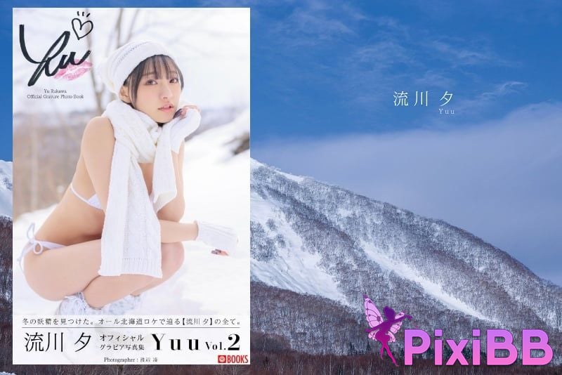 Japanese Idol Y uh Rukawa Yu Yuu Vol.2 PixiBB.COM 038