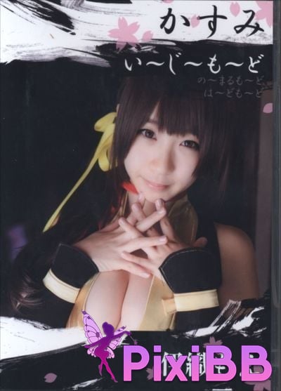 Japanese Idol Moe Iori Kasumi stomach character too degree PixiBB.COM 001