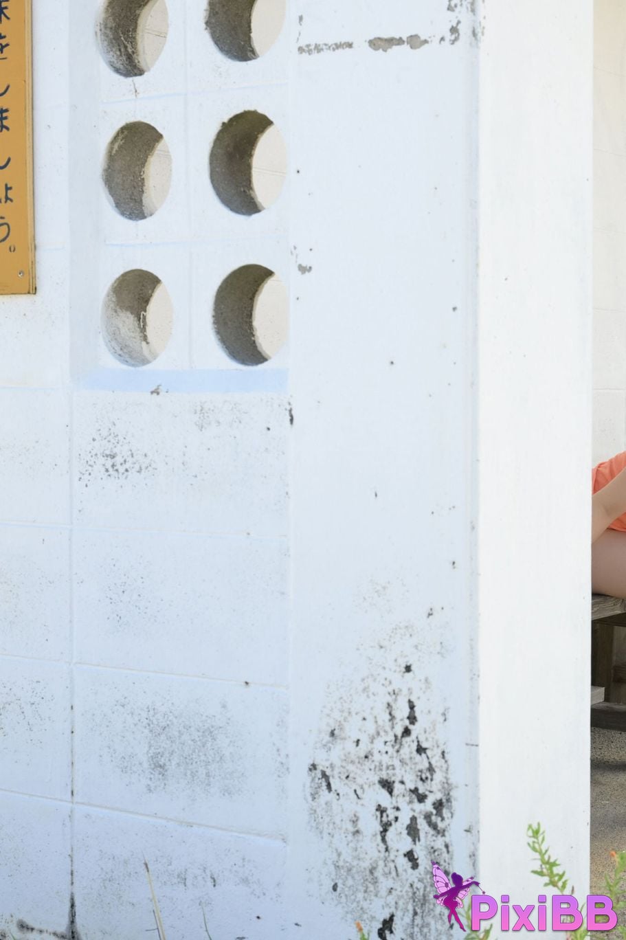 Japanese Idol Hikari Aozora FRIDAY digital photo book forever with you Vol.2 All unreleased 100 Cut super complete version PixiBB.COM 131