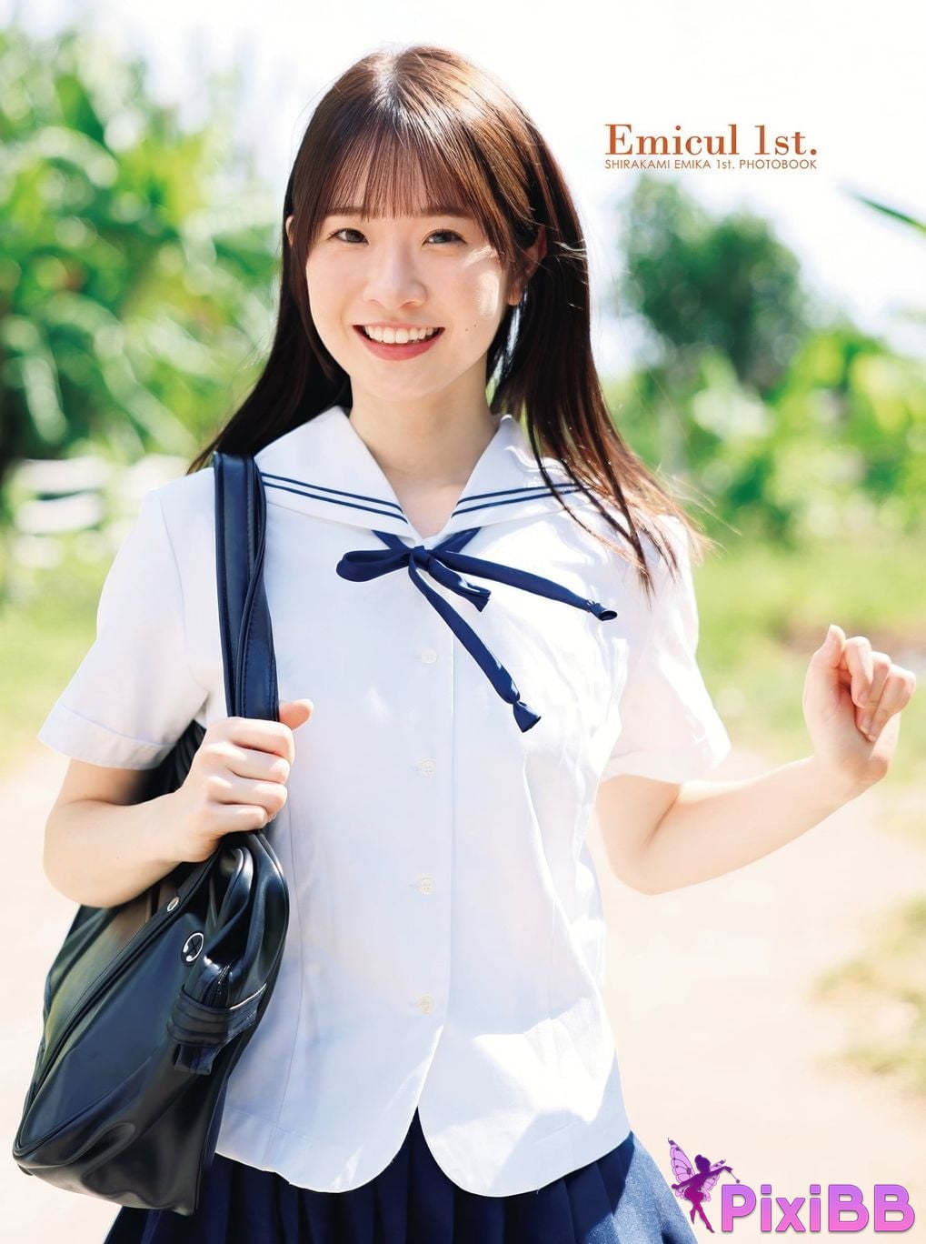 Japanese Idol Emika Shirakami Sakka 1st. photo collection Emicul1st PixiBB.COM 002