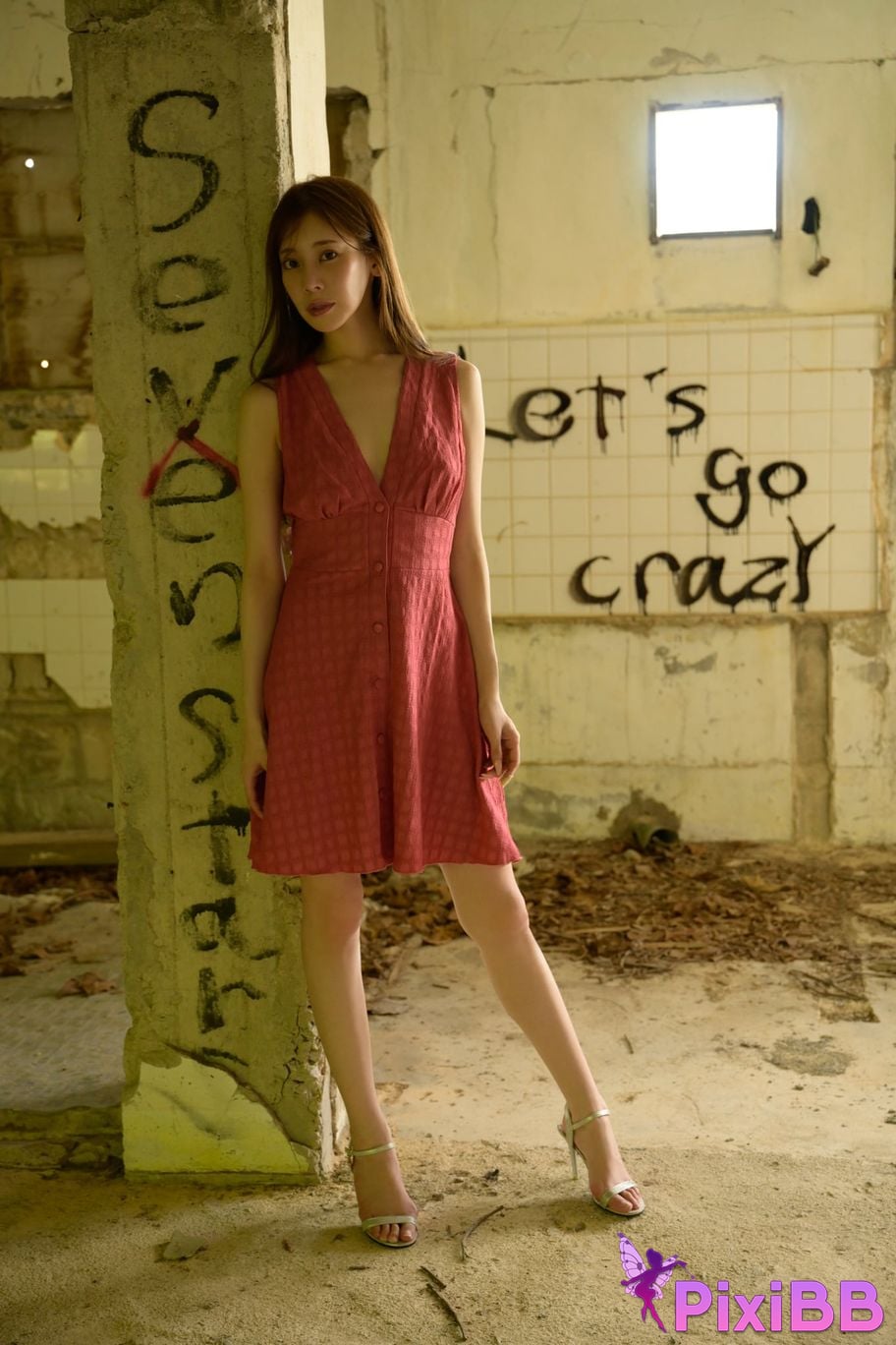 Japanese Idol F uh a Kaede Fuua FRIDAY digital photo book Fuuarizumu Vol.2 Super complete version PixiBB.COM 082