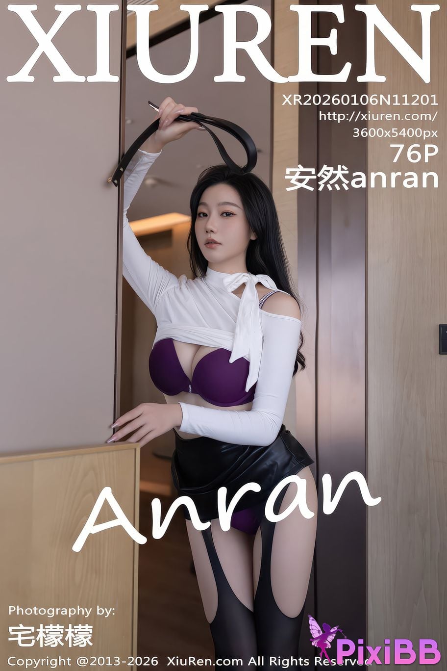 XIUREN No.11201 safely anran PixiBB.COM 077