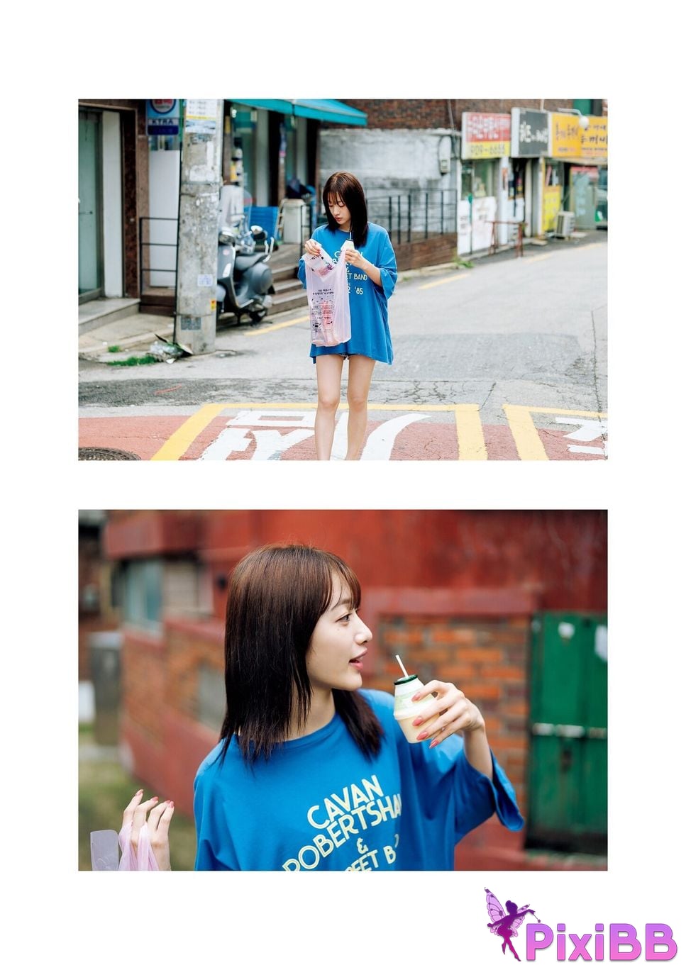 Japanese Idol Cocona Sakuragi Kona 2nd photo collection Coconairo PixiBB.COM 012