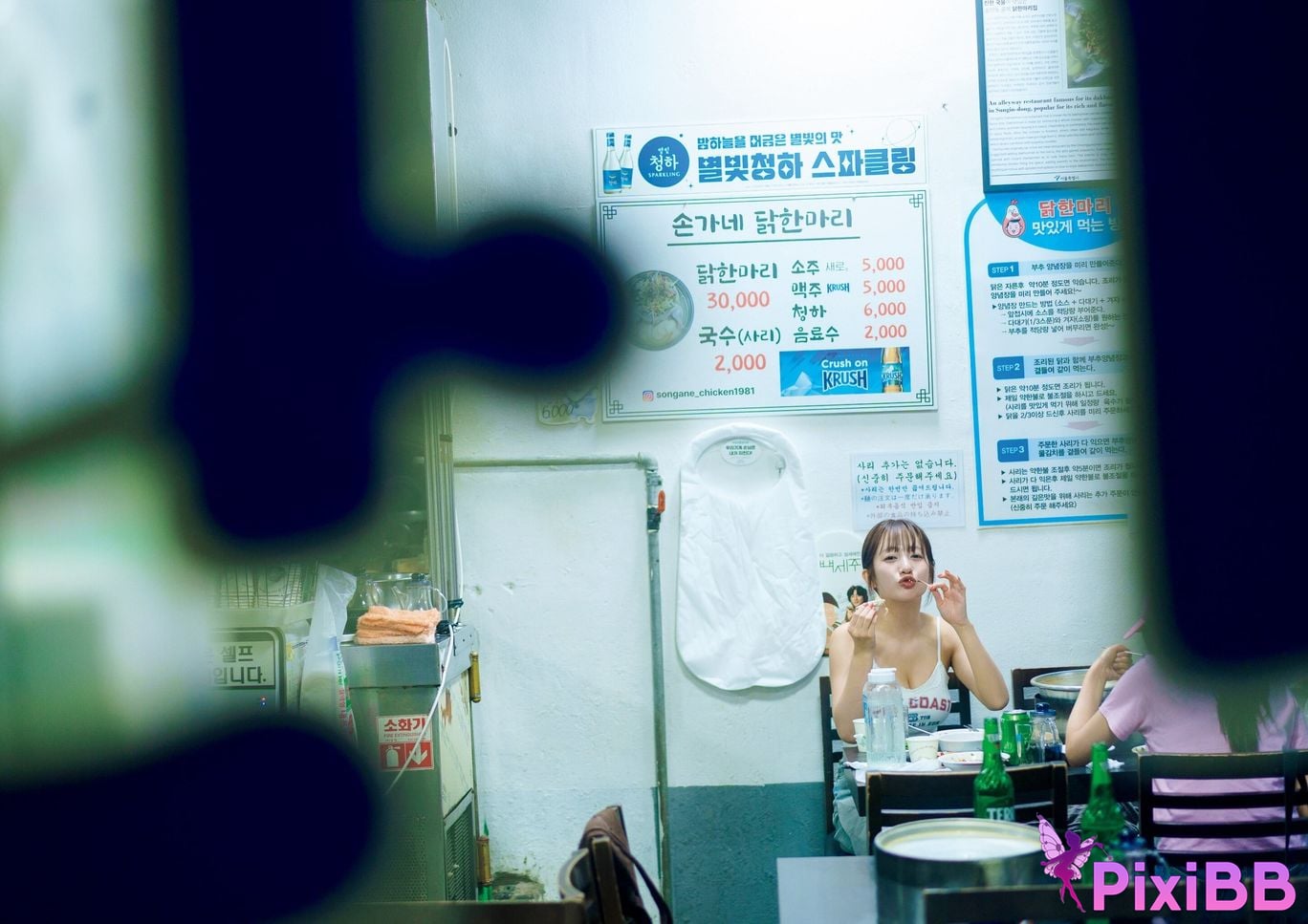 Japanese Idol Cocona Sakuragi Kona 2nd photo collection Coconairo PixiBB.COM 031