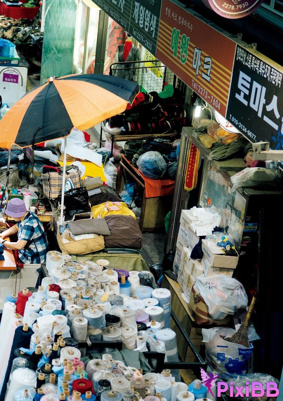 Japanese Idol Cocona Sakuragi Kona 2nd photo collection Coconairo PixiBB.COM 052