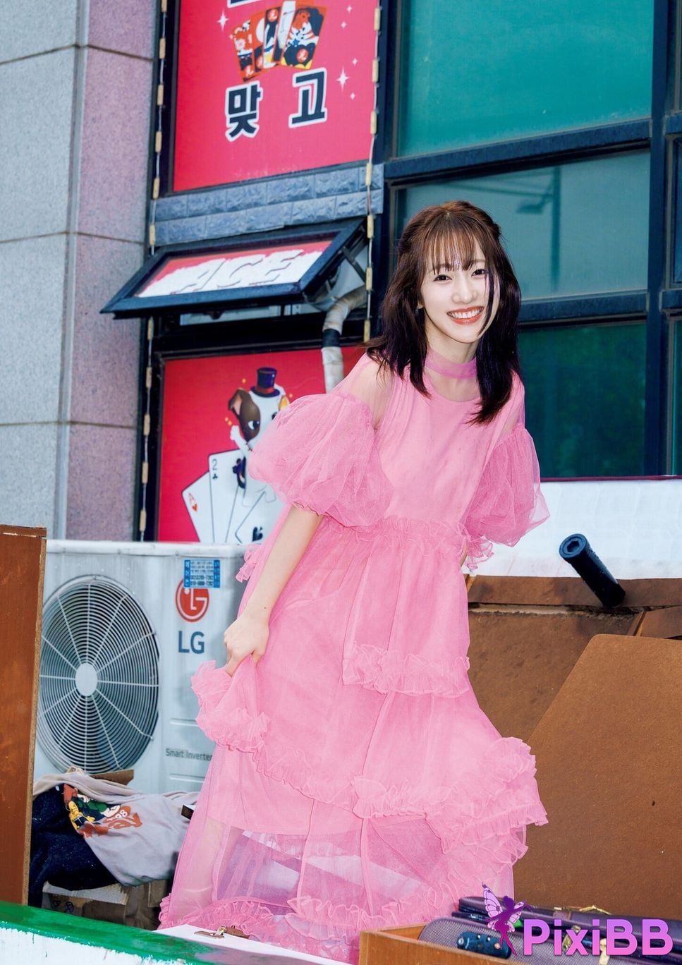 Japanese Idol Cocona Sakuragi Kona 2nd photo collection Coconairo PixiBB.COM 080