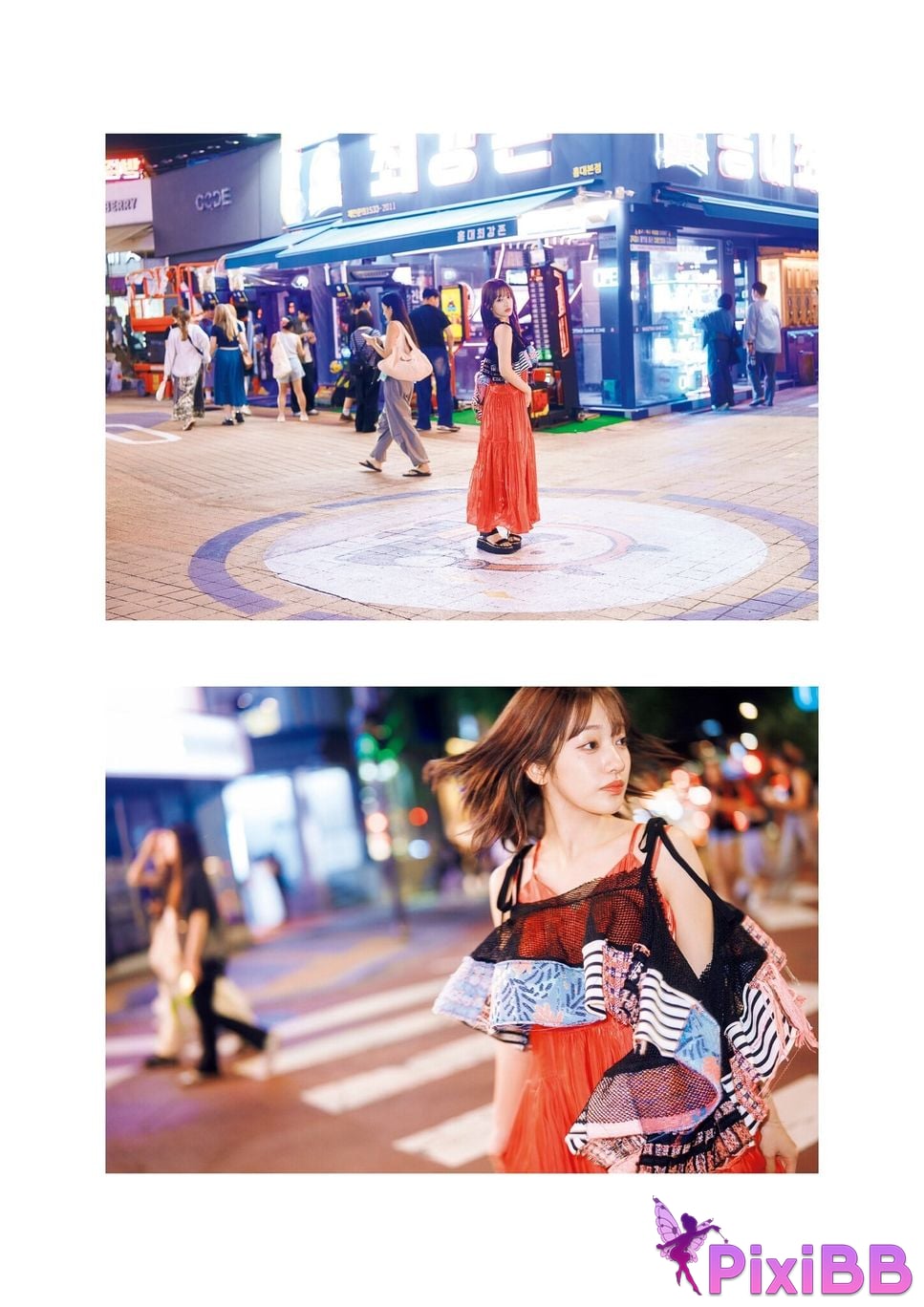 Japanese Idol Cocona Sakuragi Kona 2nd photo collection Coconairo PixiBB.COM 085