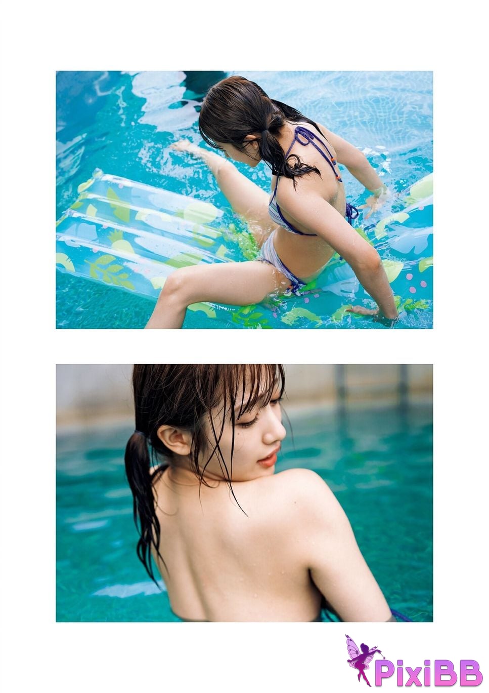 Japanese Idol Cocona Sakuragi Kona 2nd photo collection Coconairo PixiBB.COM 106