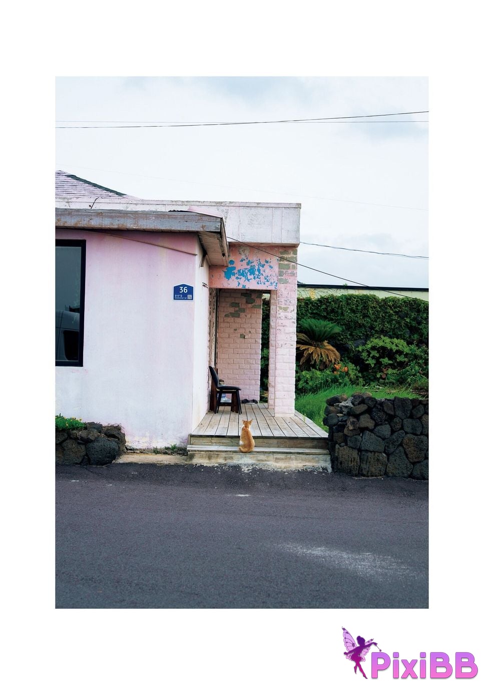 Japanese Idol Cocona Sakuragi Kona 2nd photo collection Coconairo PixiBB.COM 135