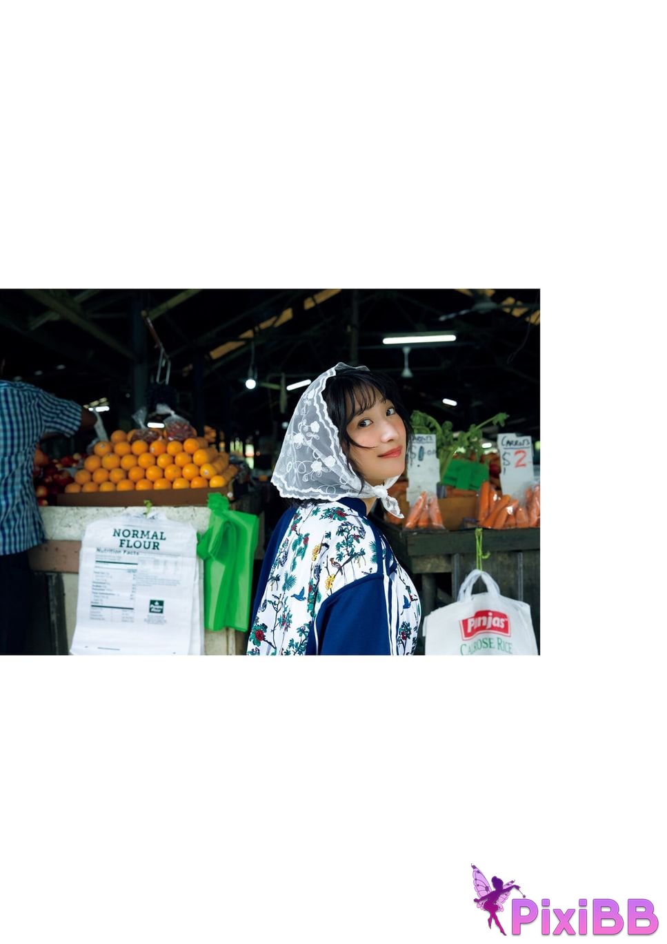 Japanese Idol Ina Enohara Ena 2nd photo collection I am PixiBB.COM 003