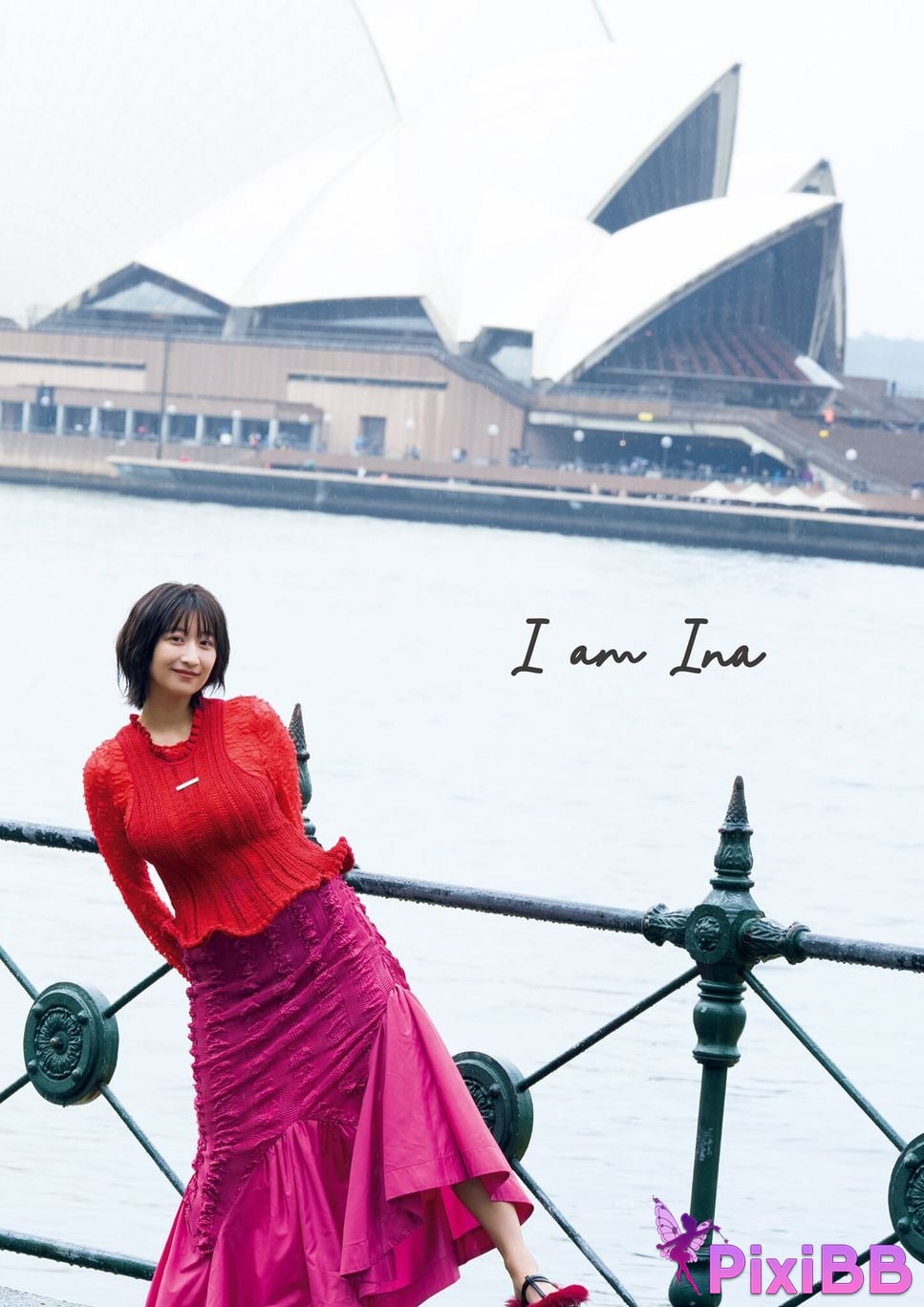 Japanese Idol Ina Enohara Ena 2nd photo collection I am PixiBB.COM 005
