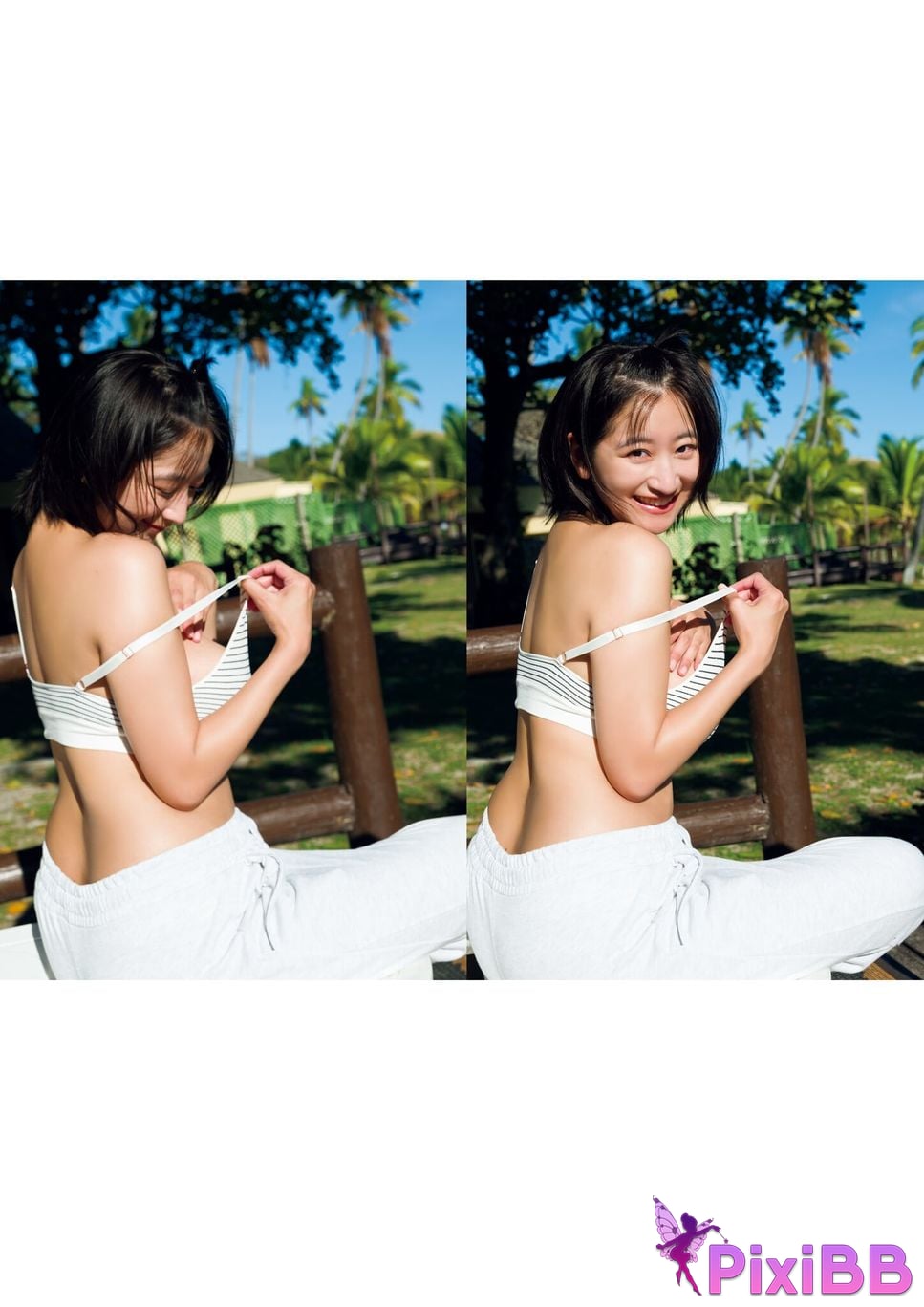 Japanese Idol Ina Enohara Ena 2nd photo collection I am PixiBB.COM 032