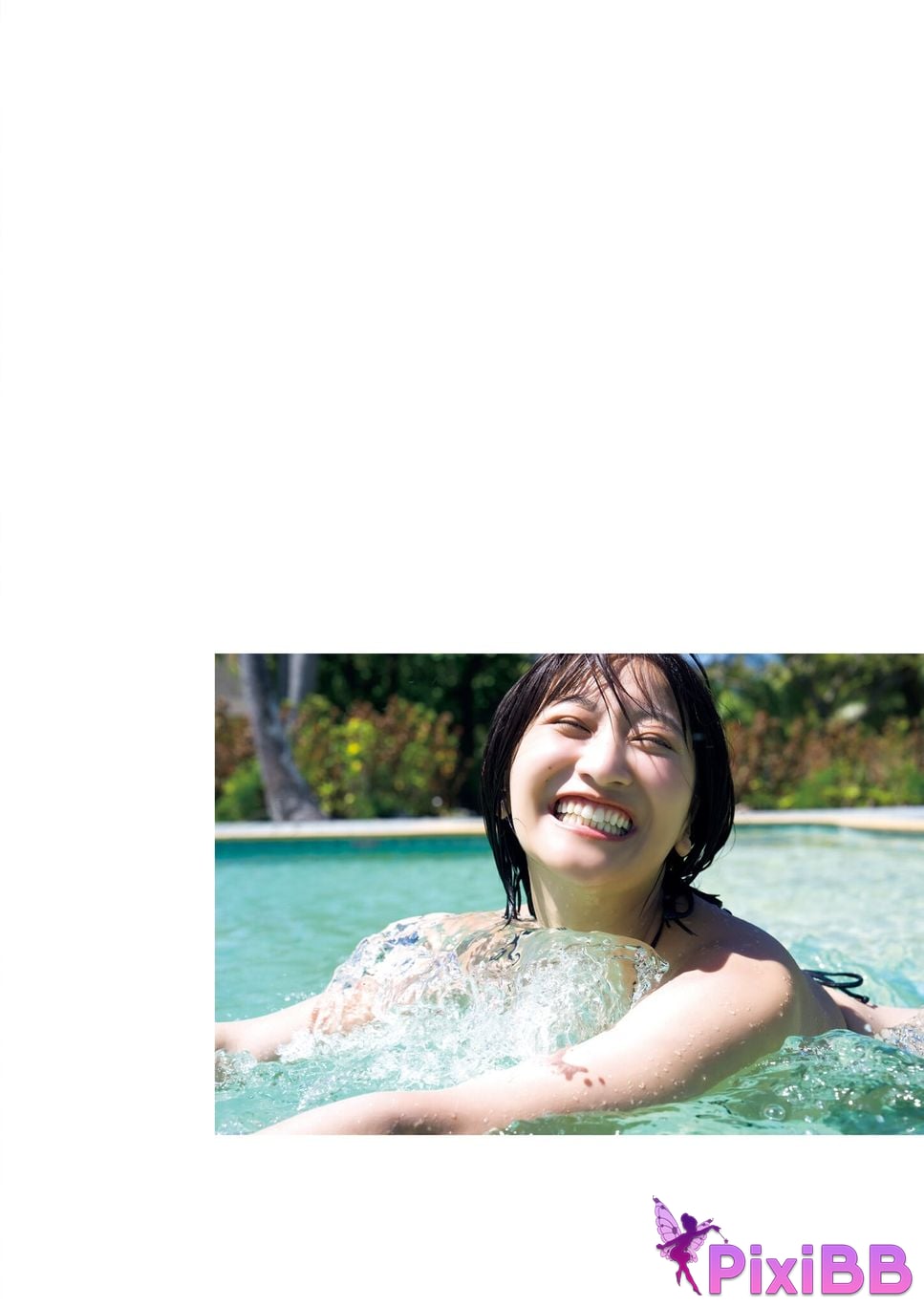 Japanese Idol Ina Enohara Ena 2nd photo collection I am PixiBB.COM 038