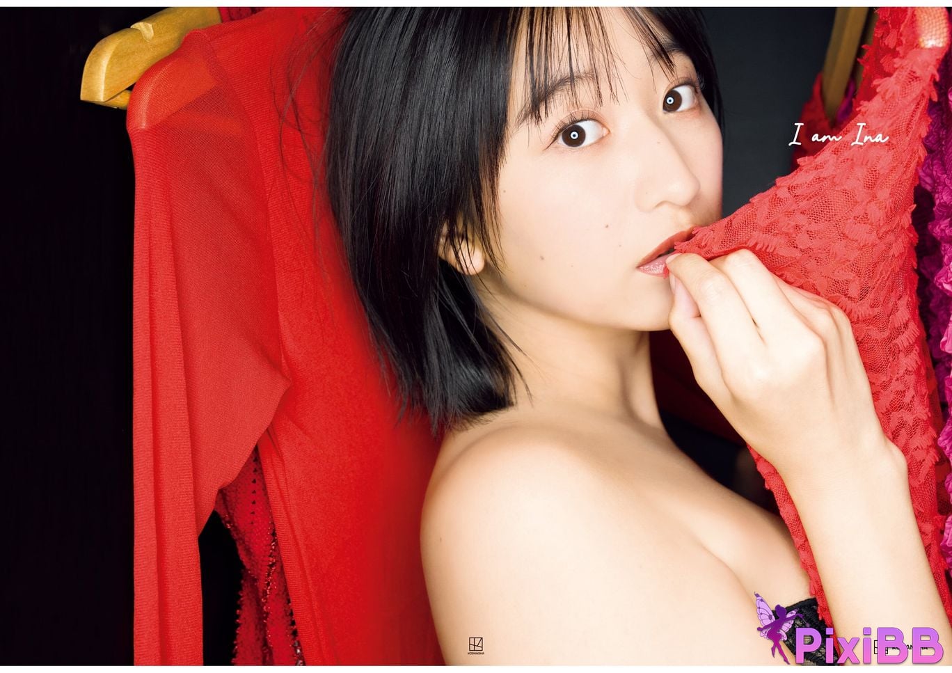 Japanese Idol Ina Enohara Ena 2nd photo collection I am PixiBB.COM 145