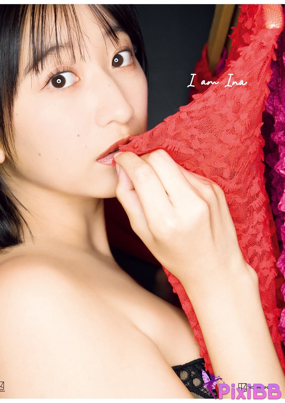 Japanese Idol Ina Enohara Ena 2nd photo collection I am PixiBB.COM 146