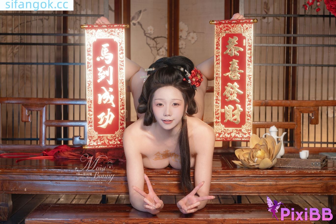 Cosplayer Sticky Dumpling Rabbit 2026 Year 02 monthly works Hurry up golden lotus welcomes spring PixiBB.COM 069