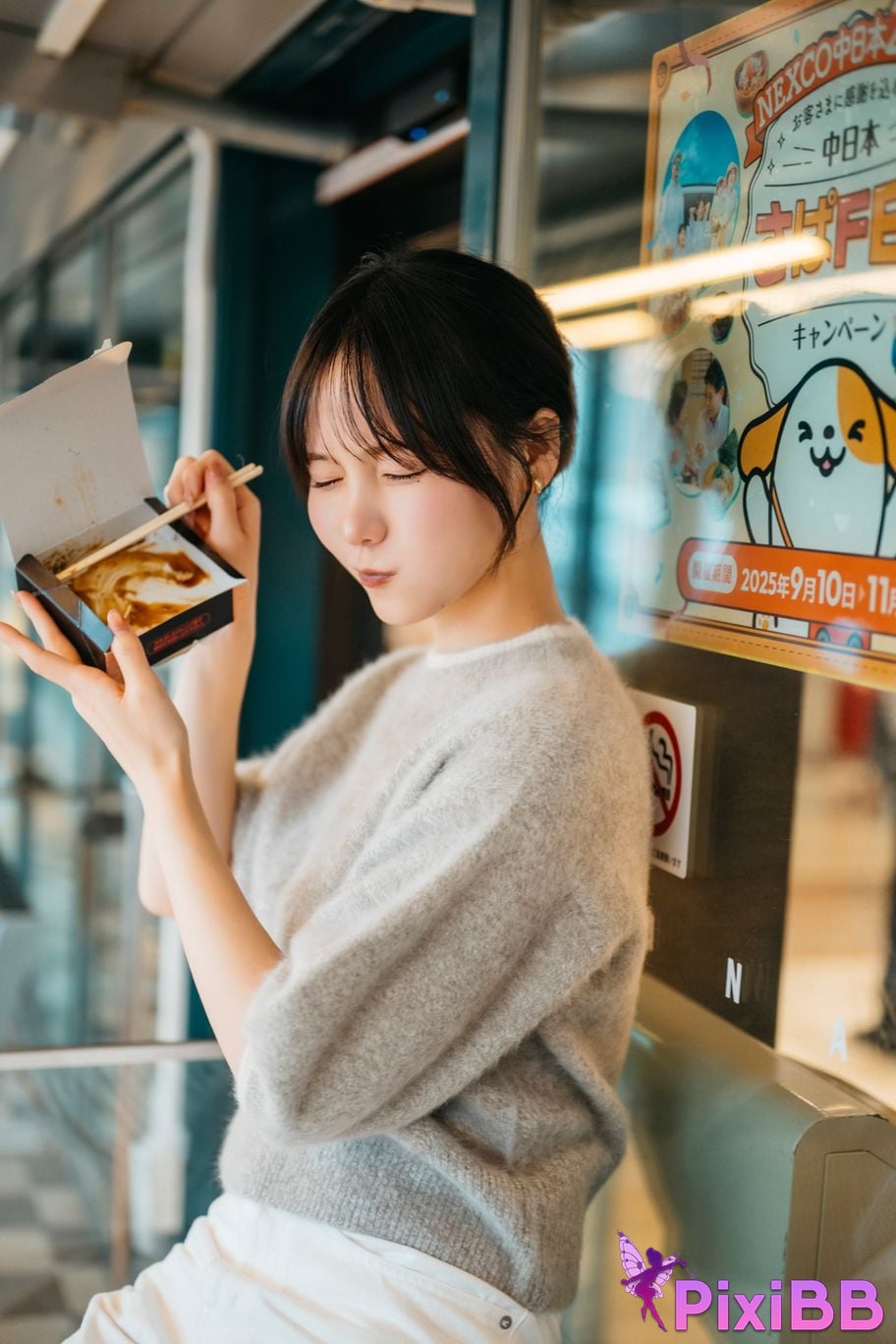 Cosplayer Kenken DL Gura photo book PixiBB.COM 063