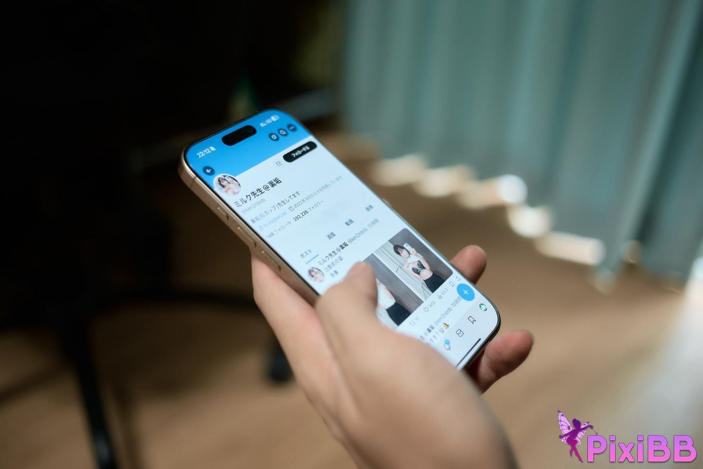 Cosplayer Kenken Mr. Milks special class photo collection Milk Sensei s Special Lesson Photo Collection PixiBB.COM 042