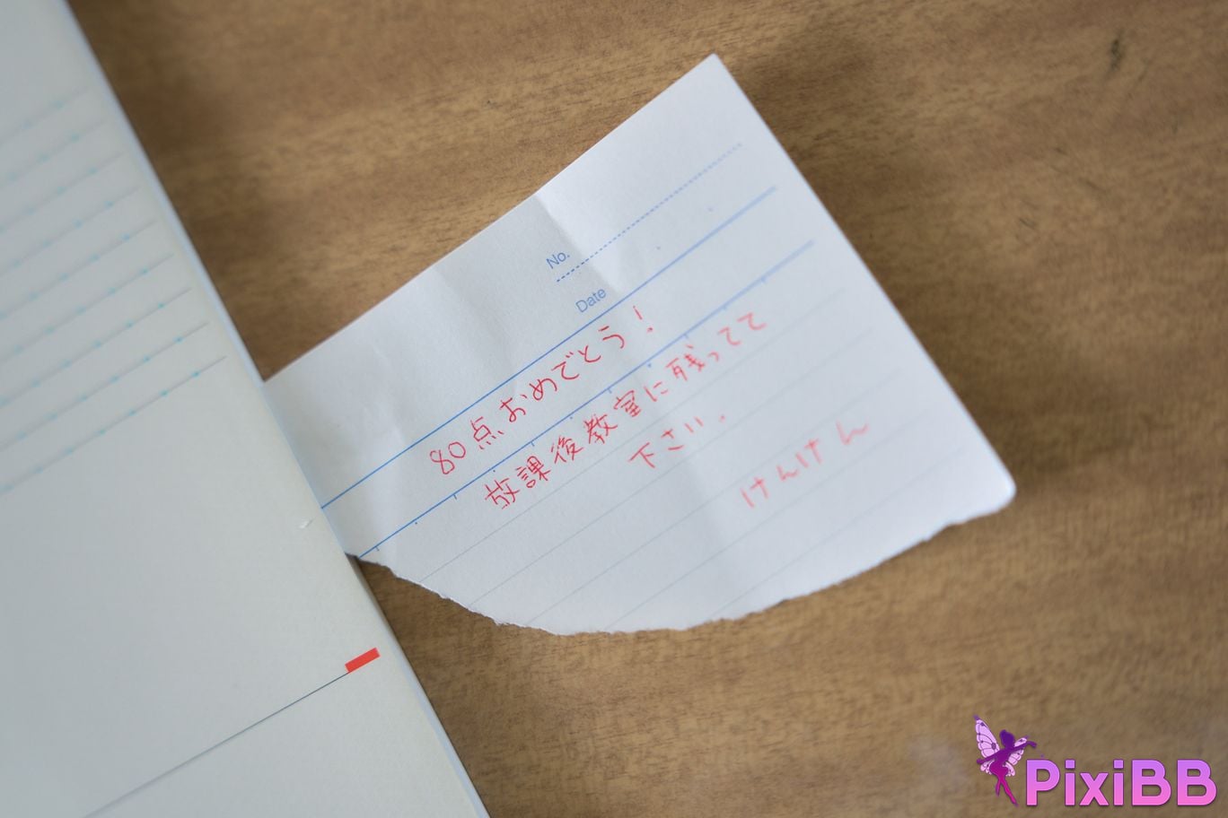 Cosplayer Kenken Mr. Milks special class photo collection Milk Sensei s Special Lesson Photo Collection PixiBB.COM 060