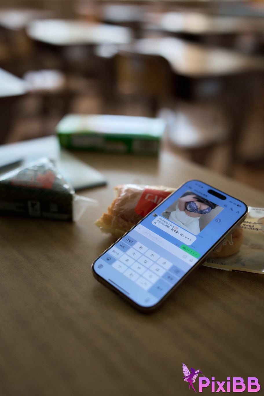 Cosplayer Kenken Mr. Milks special class photo collection Milk Sensei s Special Lesson Photo Collection PixiBB.COM 095