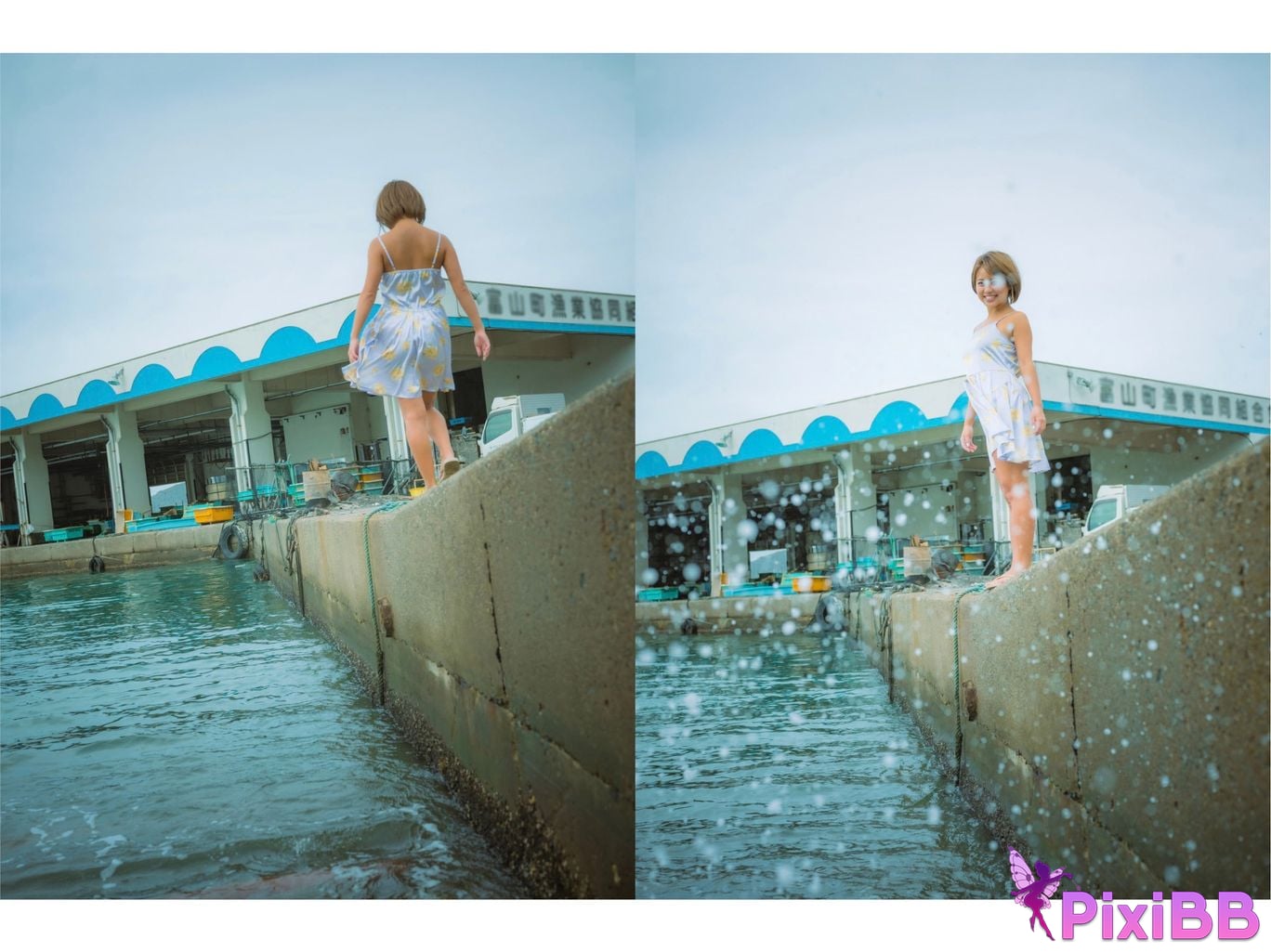 Japanese Idol Mitsuki Maya Gravure photo book nostalgia PixiBB.COM 038