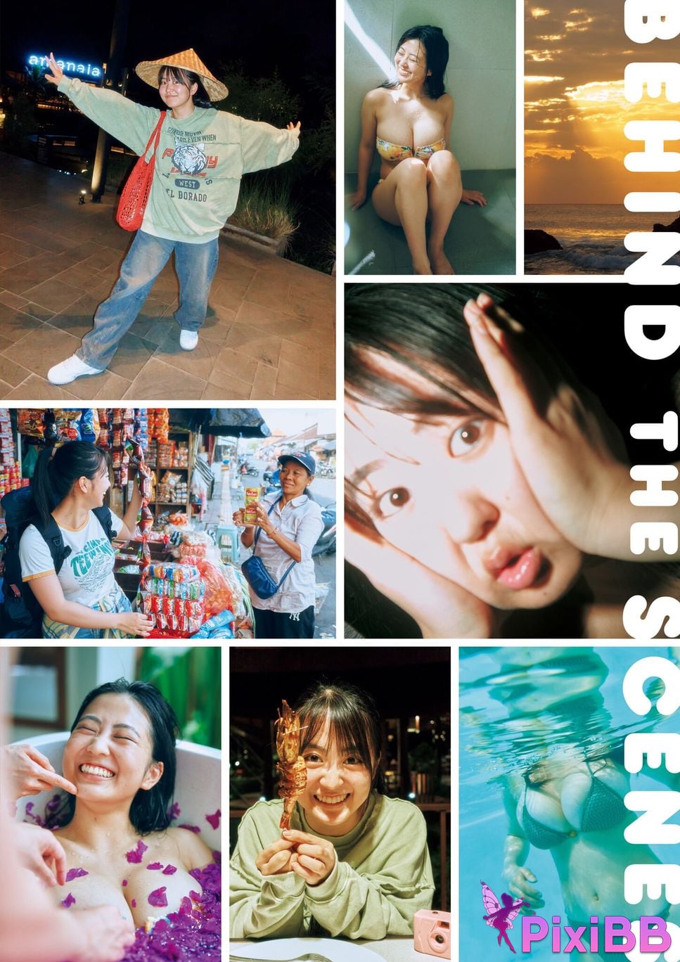 Japanese Idol Rika Fukui Includes bonus cuts only available in the electronic version 1st photo collection Ai no signpost PixiBB.COM 147