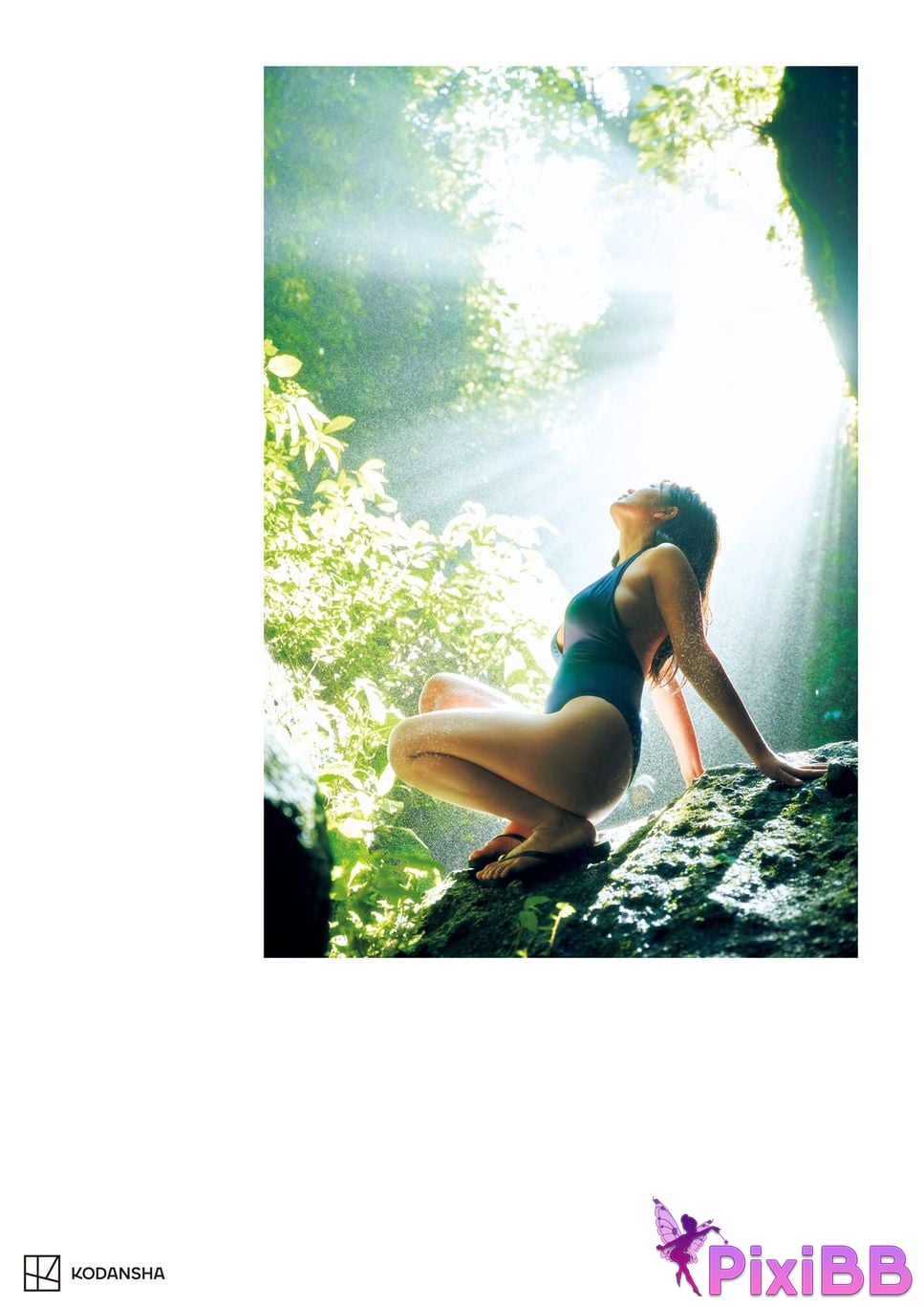 Japanese Idol Rika Fukui Includes bonus cuts only available in the electronic version 1st photo collection Ai no signpost PixiBB.COM 150