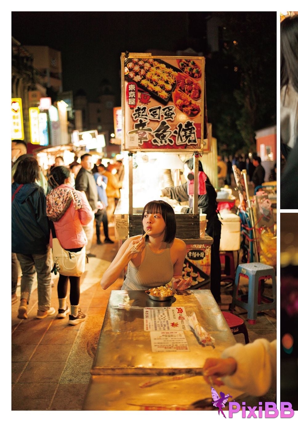 Japanese Idol Sayaka Okada Saka photo collection Ling Shang Kai Hua Another Edition PixiBB.COM 026