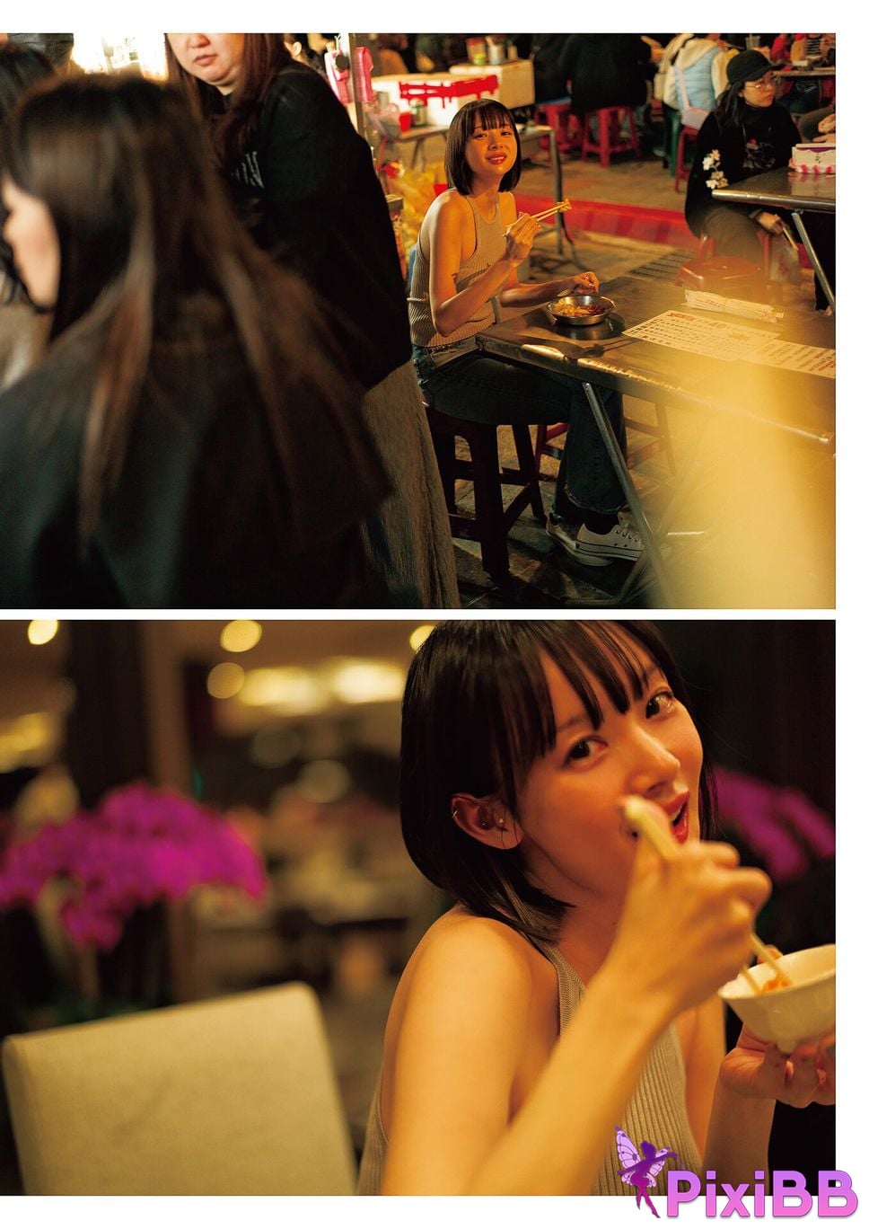 Japanese Idol Sayaka Okada Saka photo collection Ling Shang Kai Hua Another Edition PixiBB.COM 027