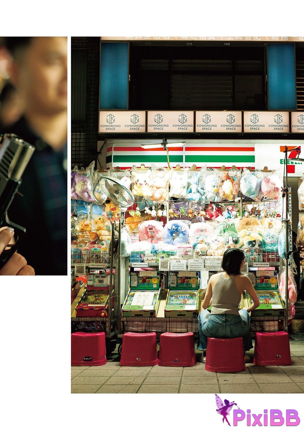 Japanese Idol Sayaka Okada Saka photo collection Ling Shang Kai Hua Another Edition PixiBB.COM 029