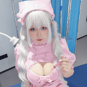 Cosplay Hinaga Love Care PixiBB.COM 189