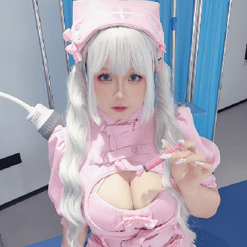 Cosplay Hinaga Love Care PixiBB.COM 190