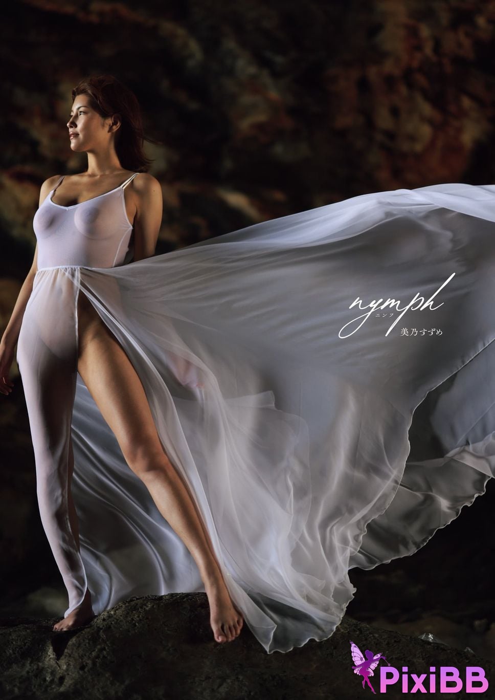 Japanese Idol Mino Suzume Asa Gei SEXY Actress photo collection nymph PixiBB.COM 001