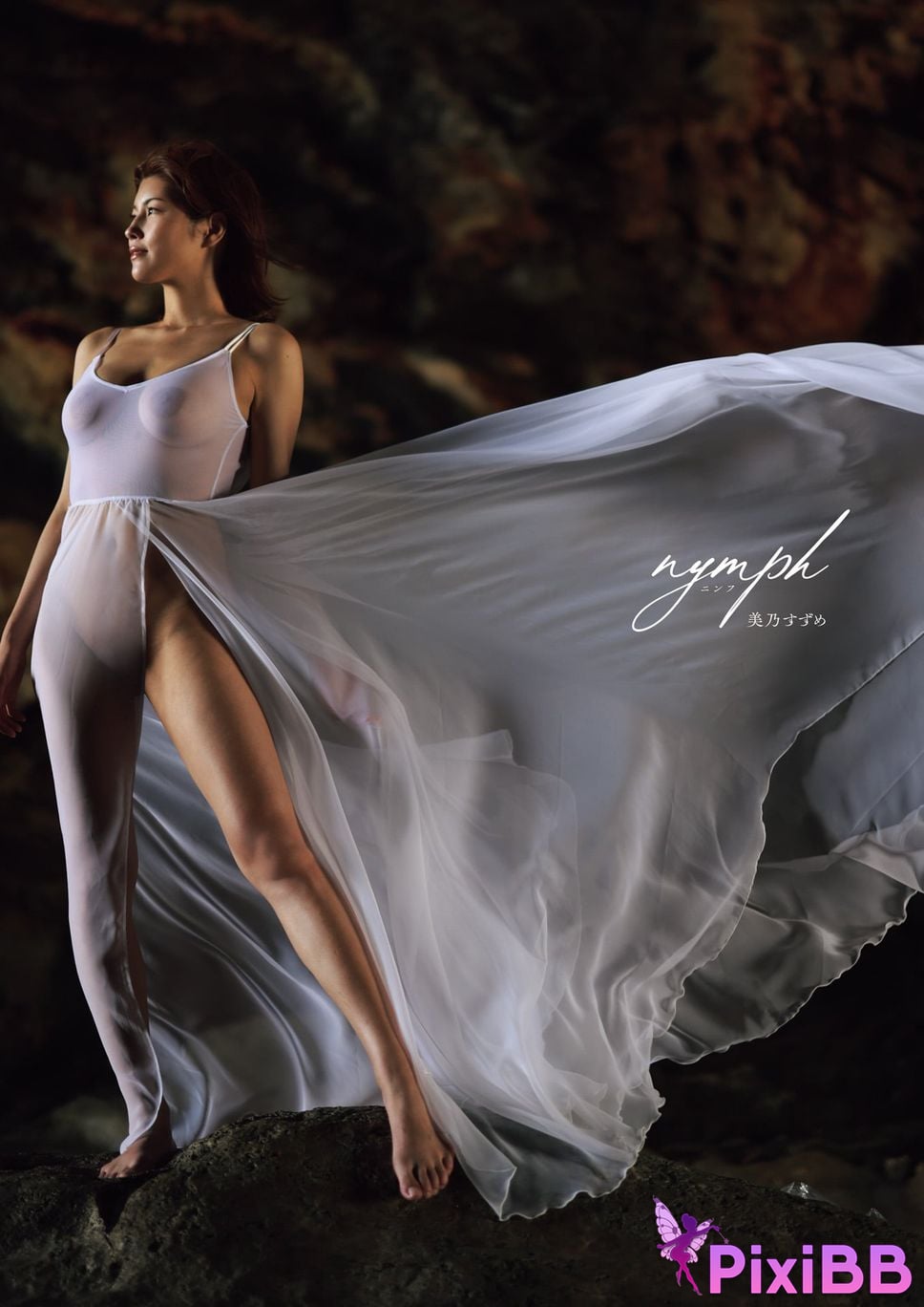 Japanese Idol Mino Suzuki Asage SEXY Actress Photo Collection nymph PixiBB.COM 001