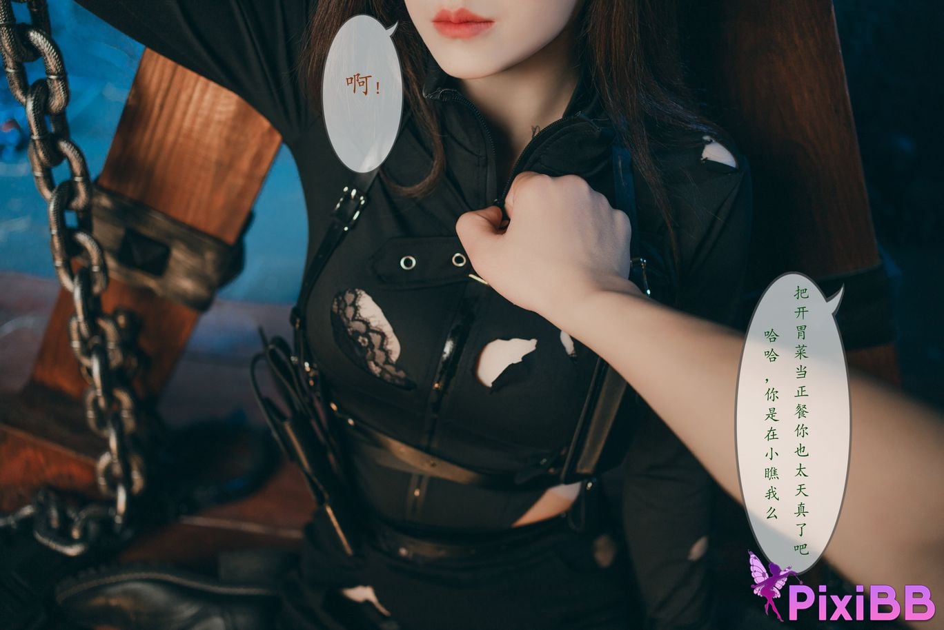 Cosplay Deer eight years old T h e D p r a v i t y o f A g n s . N x C PixiBB.COM 128