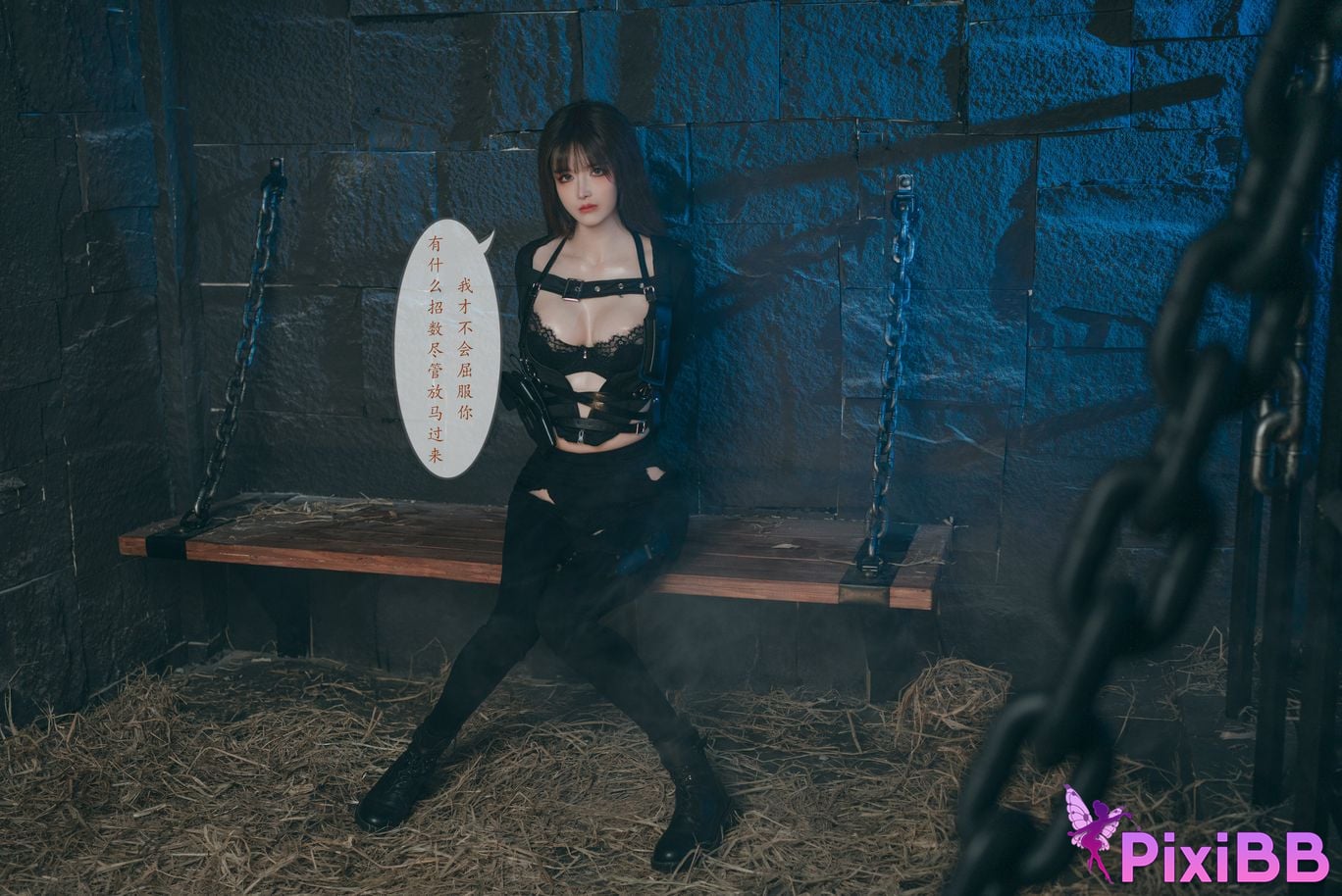 Cosplay Deer eight years old T h e D p r a v i t y o f A g n s . N x C PixiBB.COM 129