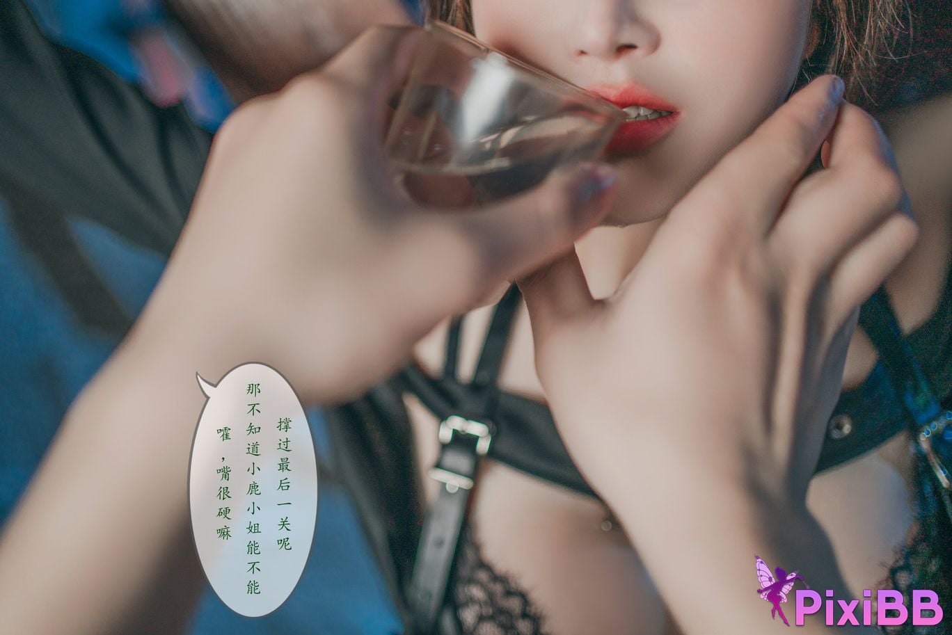 Cosplay Deer eight years old T h e D p r a v i t y o f A g n s . N x C PixiBB.COM 135