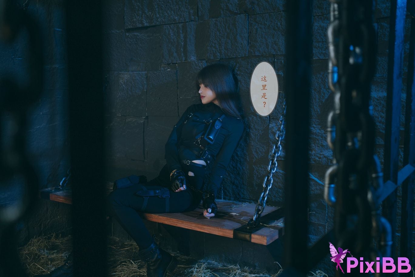 Cosplay Deer eight years old T h e D p r a v i t y o f A g n s . N x C PixiBB.COM 159