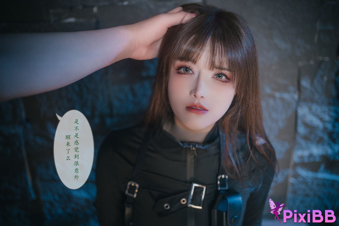 Cosplay Deer eight years old T h e D p r a v i t y o f A g n s . N x C PixiBB.COM 160