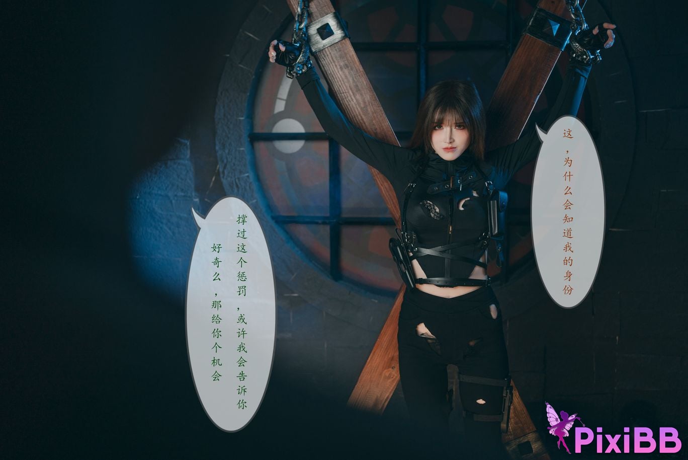 Cosplay Deer eight years old T h e D p r a v i t y o f A g n s . N x C PixiBB.COM 161