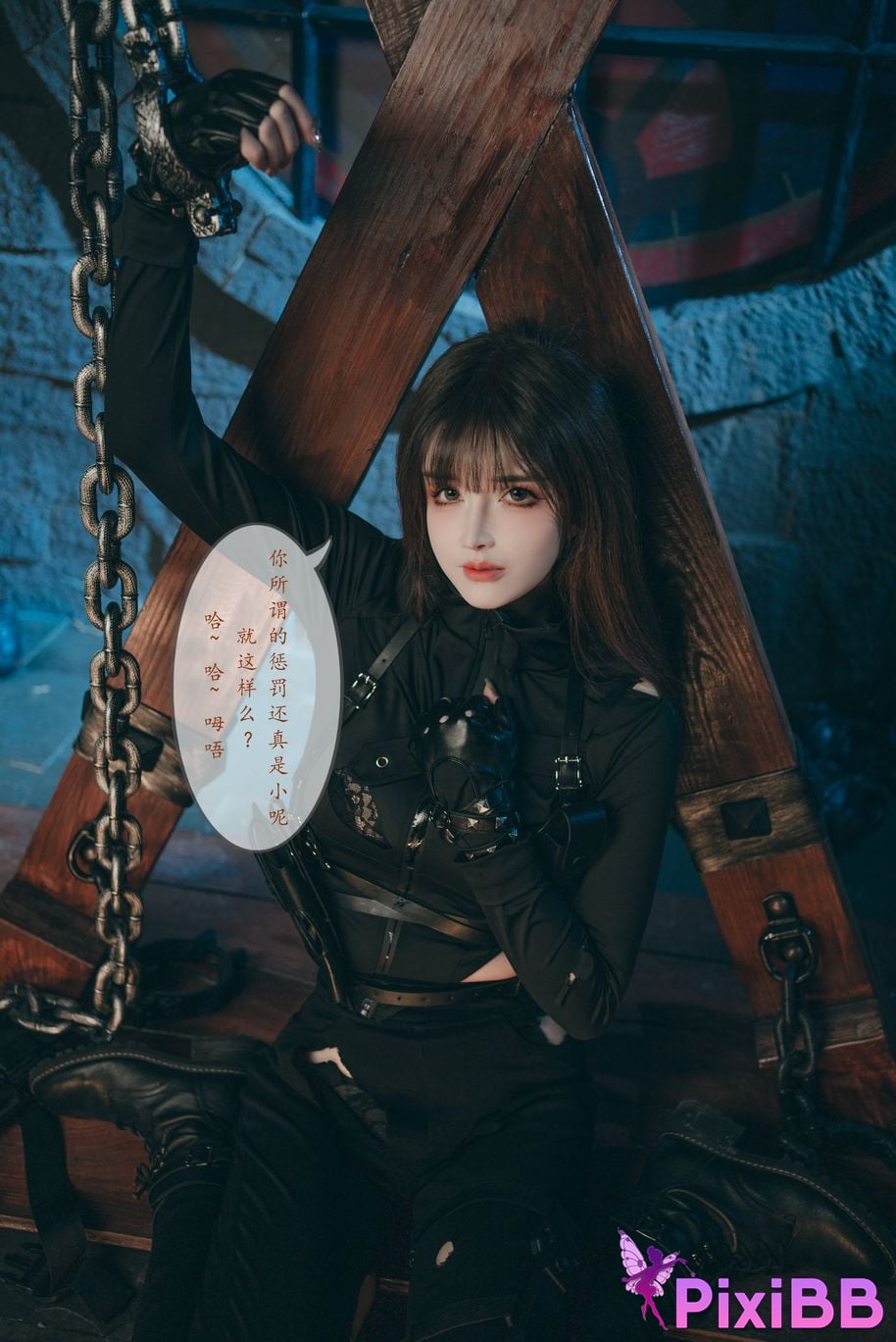 Cosplay Deer eight years old T h e D p r a v i t y o f A g n s . N x C PixiBB.COM 164