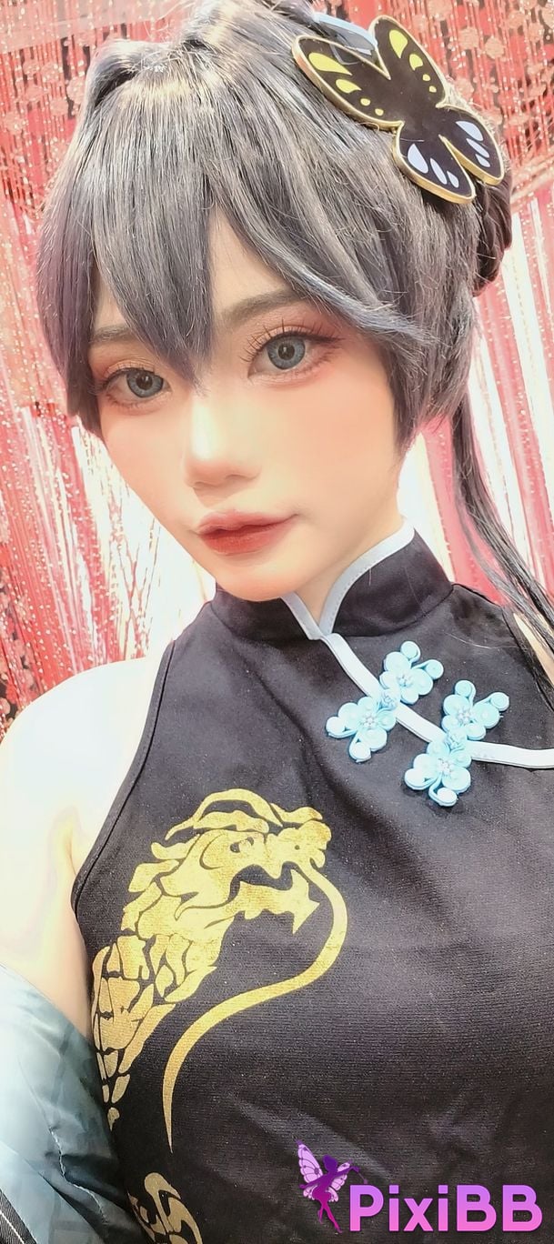 Miinmeow Kisaki (Blue Archive) PixiBB.COM 31