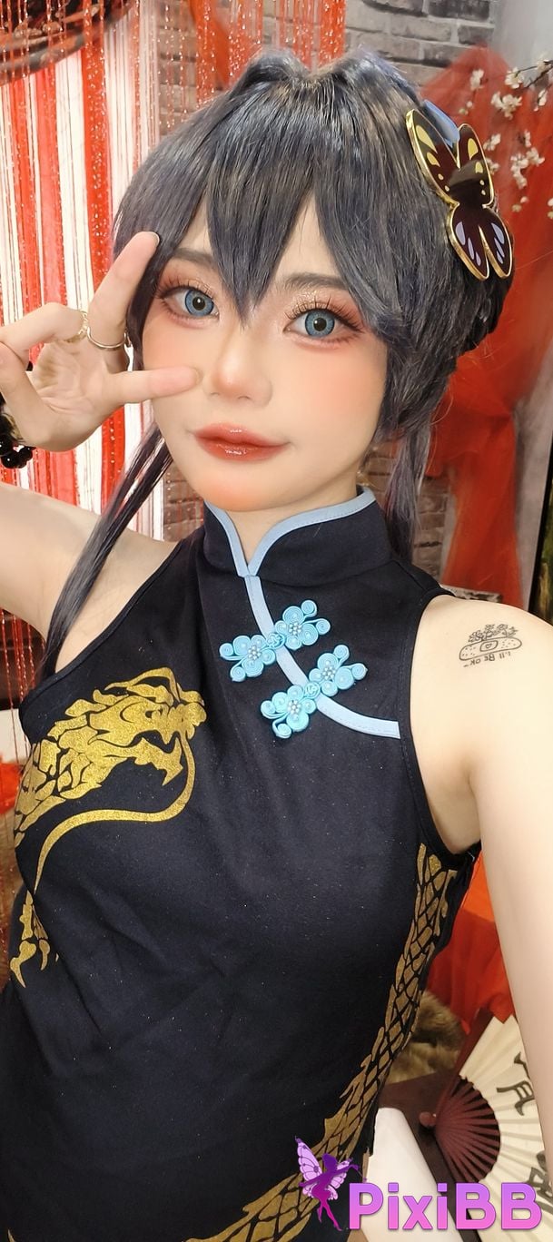 Miinmeow Kisaki (Blue Archive) PixiBB.COM 39