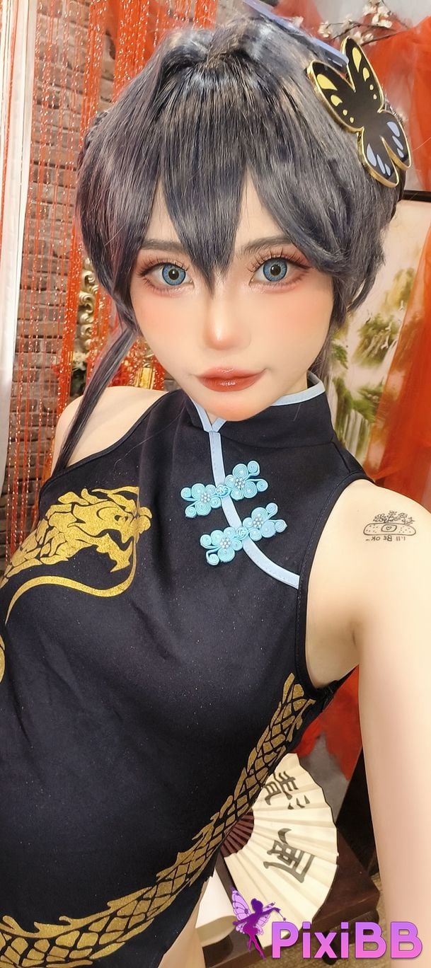 Miinmeow Kisaki (Blue Archive) PixiBB.COM 40