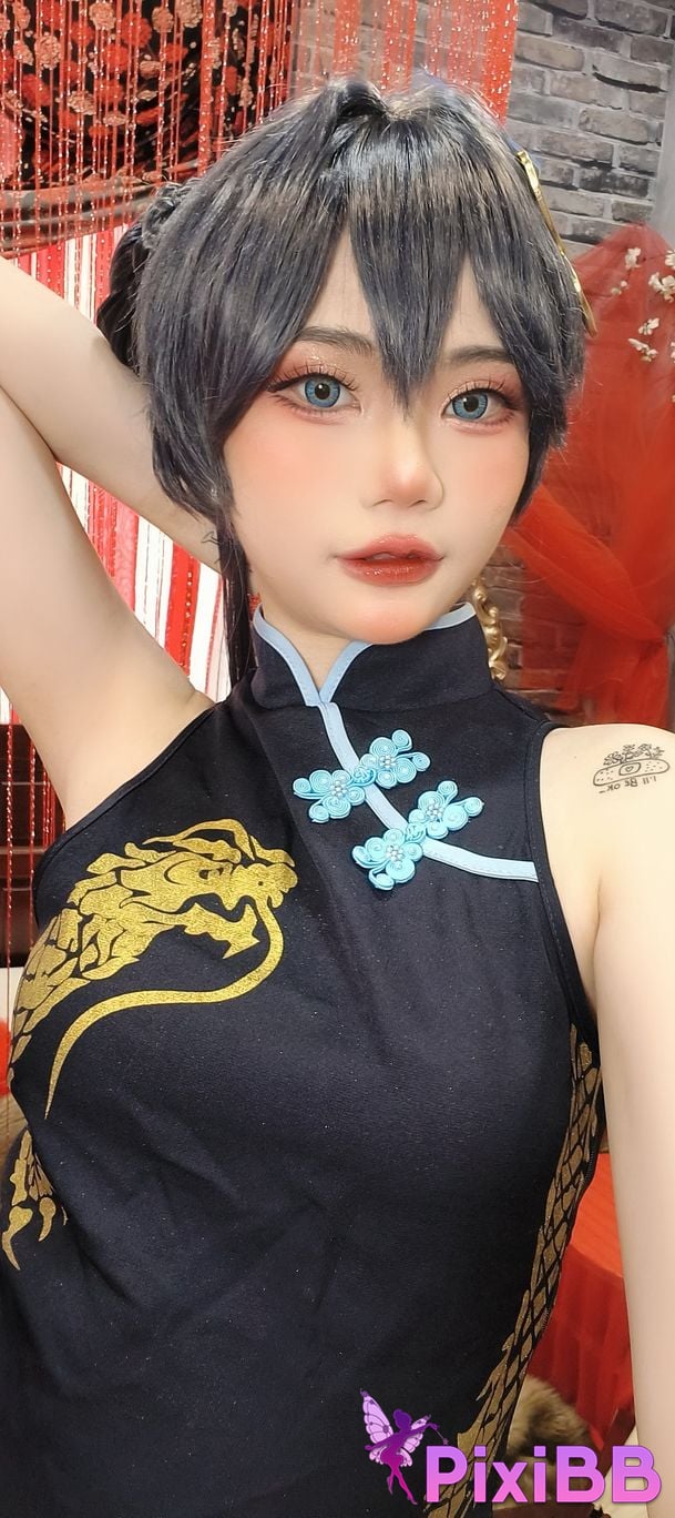 Miinmeow Kisaki (Blue Archive) PixiBB.COM 41