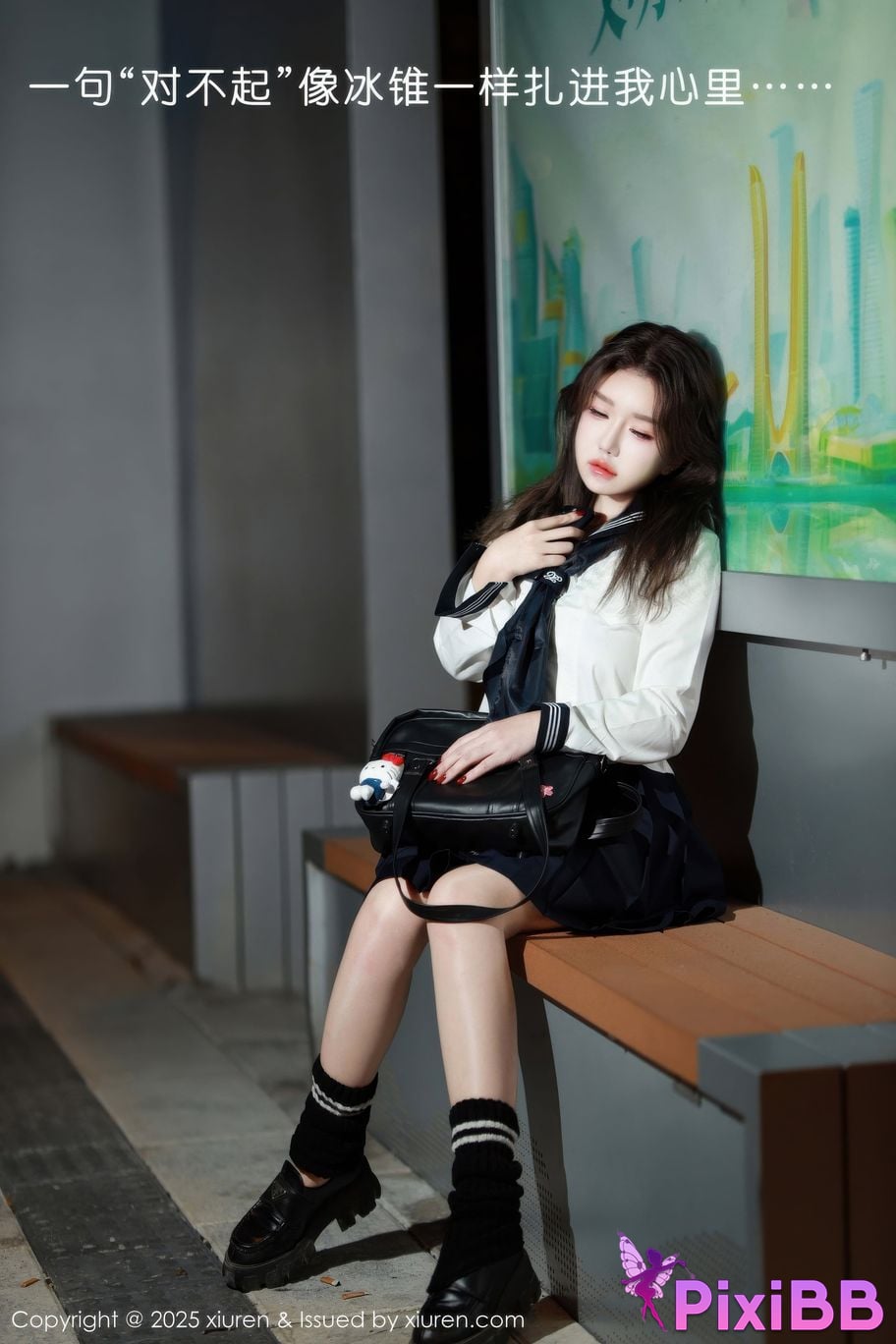 XIUREN No.11071 small fries nienie PixiBB.COM 003