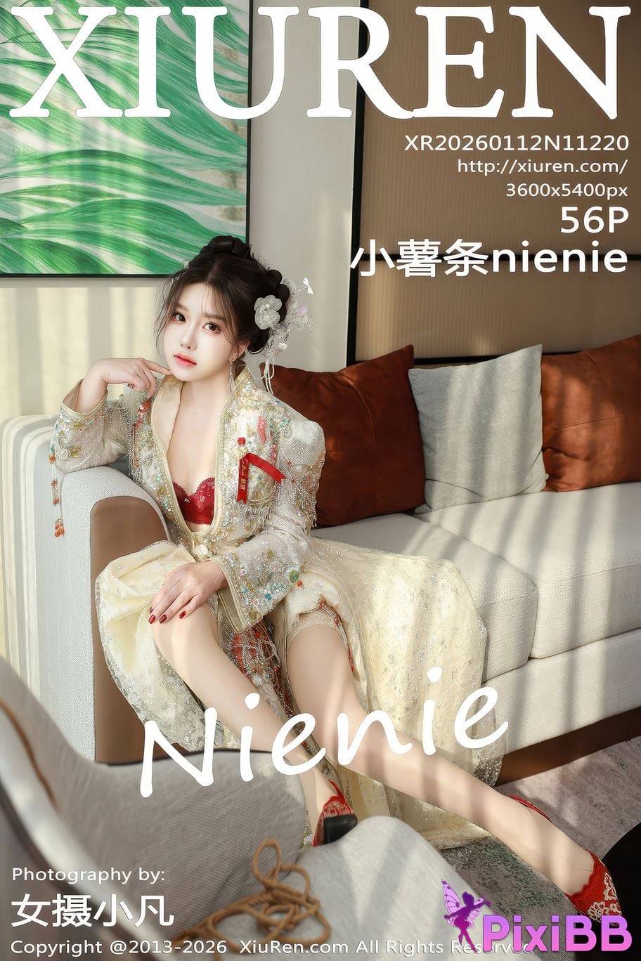 XIUREN No.11220 small fries nienie PixiBB.COM 057