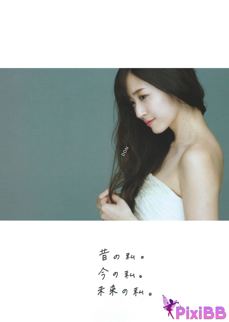 Japanese Idol Airi Suzuki Ling Mu Ai Li Complete works 2010 2017 Yong Yuan PixiBB.COM 032